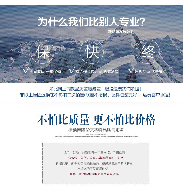 5fd83d21715b0.jpg 06.jpg