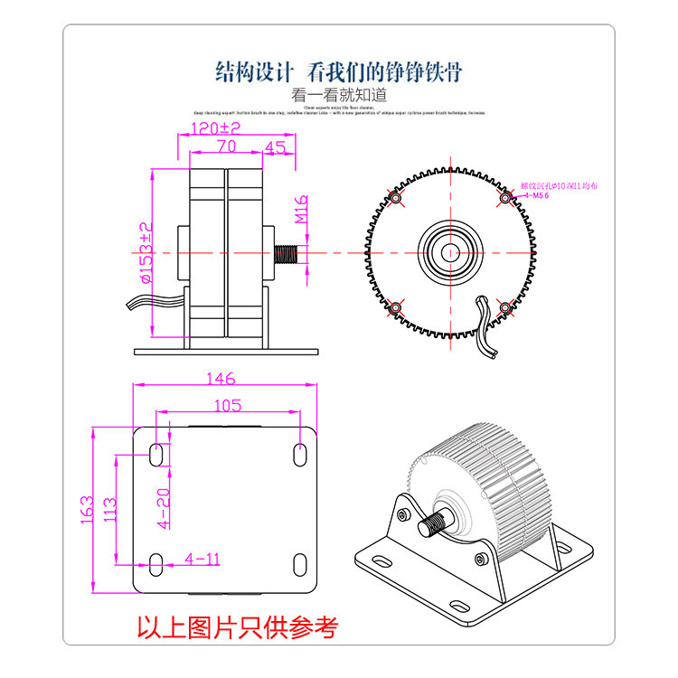 5fd83d839b190.jpg 10-.jpg