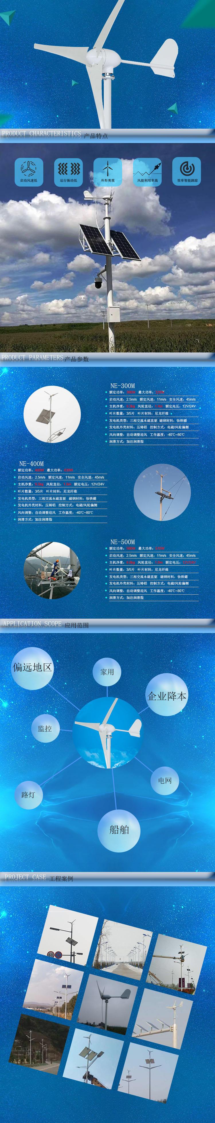 5fd843d819c14.jpg 01.jpg