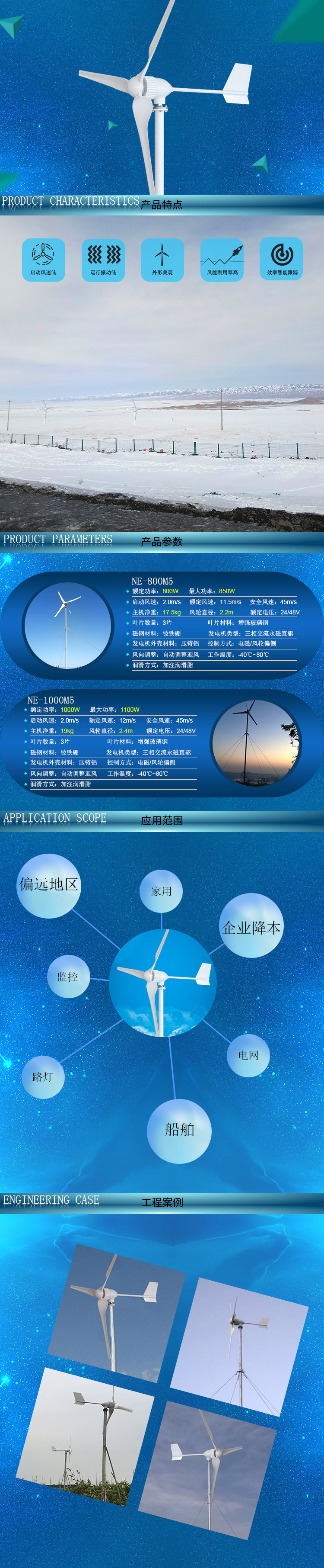 5fd84d9de0528.jpg 01.jpg