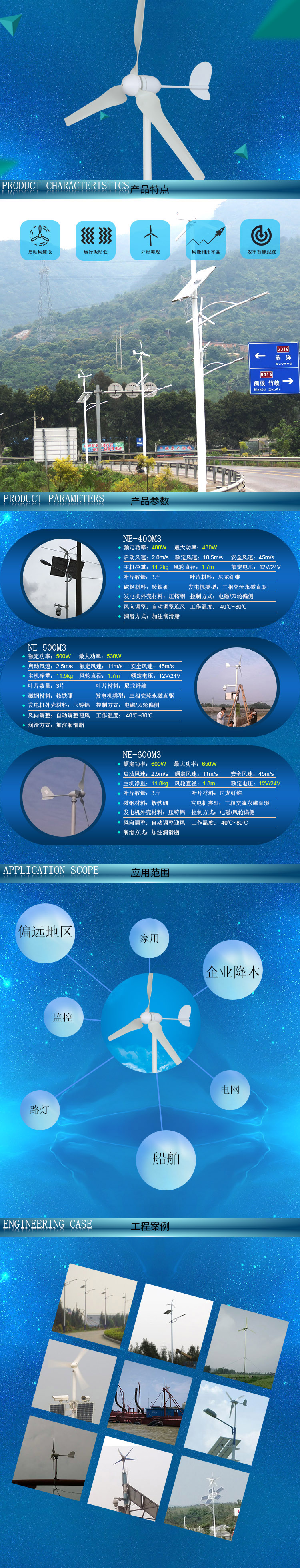 5fd84e6e2045e.jpg 01.jpg