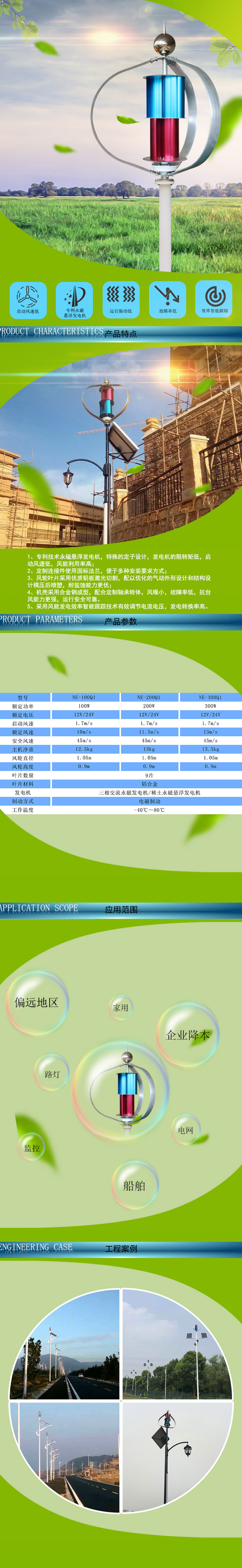 5fd8511f3f12c.jpg 01.jpg