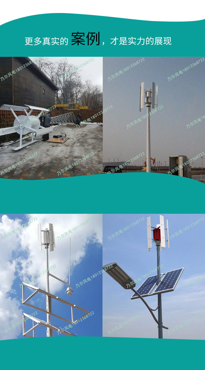 5fd8532da218c.jpg 07.jpg