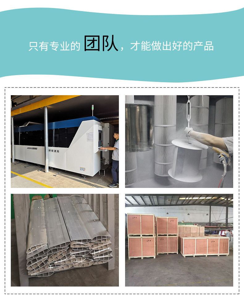 5fd854c9614d7.jpg 04.jpg