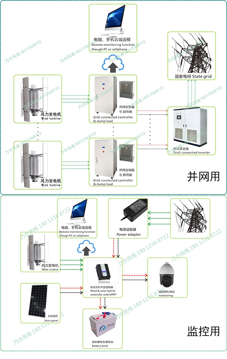 5fd8560b78477.jpg 06.jpg