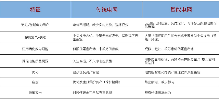 5fd85aaf28509.png 01.png