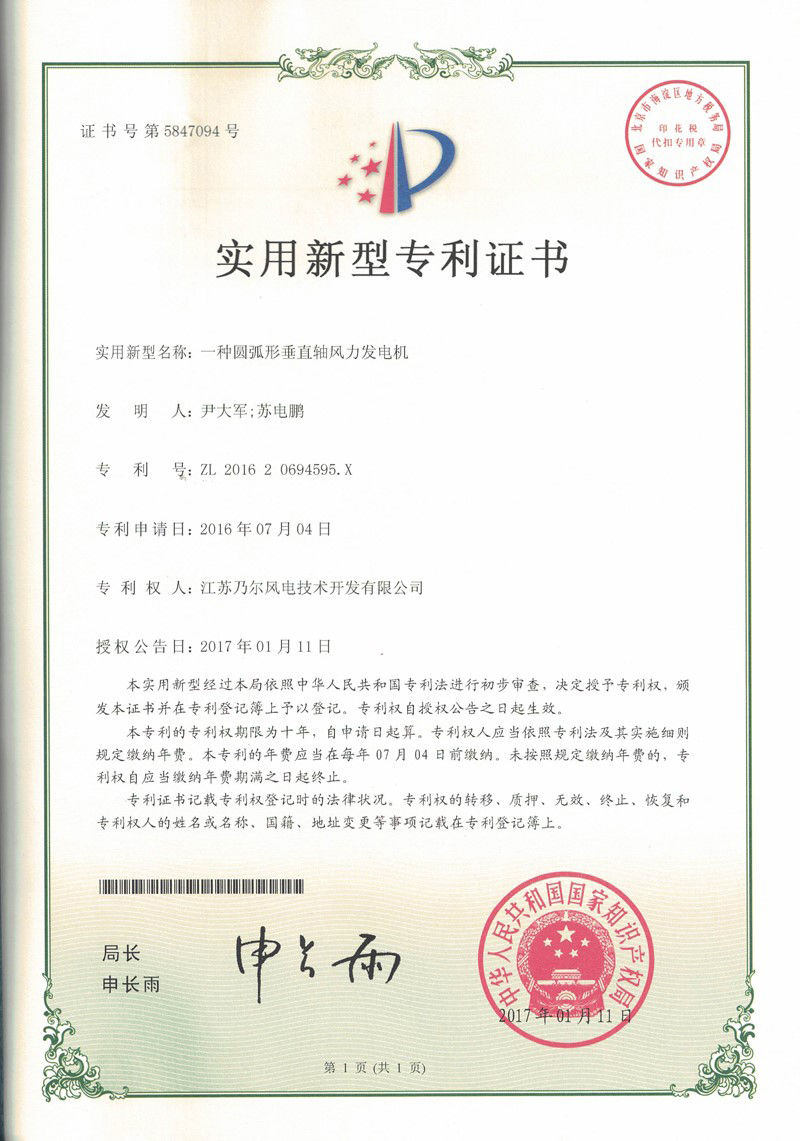 5fdc10b25409f.jpg 14.jpg