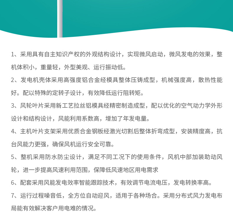 63576c990194e.jpg 01.jpg